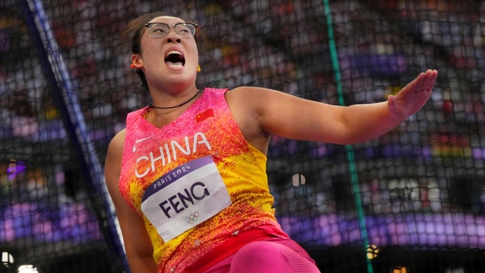 冯彬夺得巴黎奥运会女子铁饼银牌 冯彬夺得巴黎奥运会女子铁饼银牌