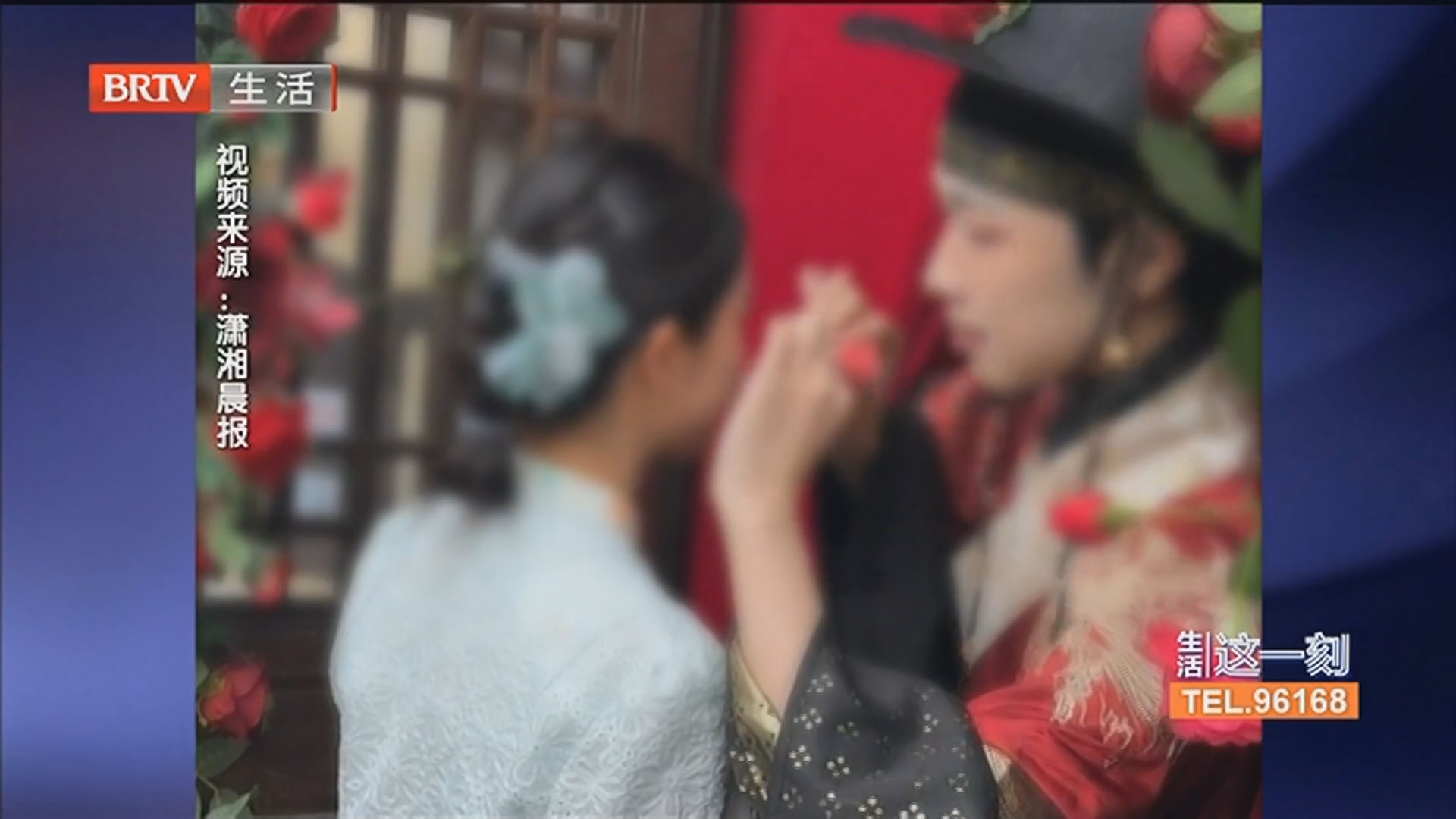 主播说:景区的NPC岂能辣眼睛 主播说:景区的NPC岂能辣眼睛