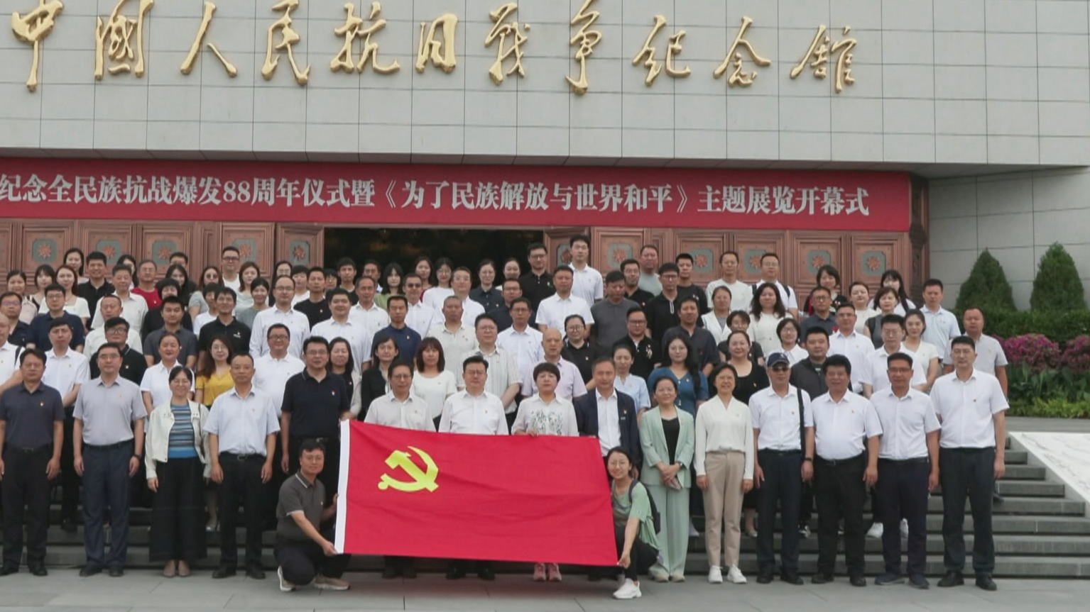 京津冀互联网企业弘扬抗战精神 共建网络强国