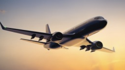 中国民航局低空安全司正式亮相,相关机构职责一并公布 中国民航局低空安全司正式亮相,相关机构职责一并公布