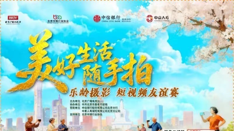 李寅飞×潘世云跨界搭档，笑翻全场！