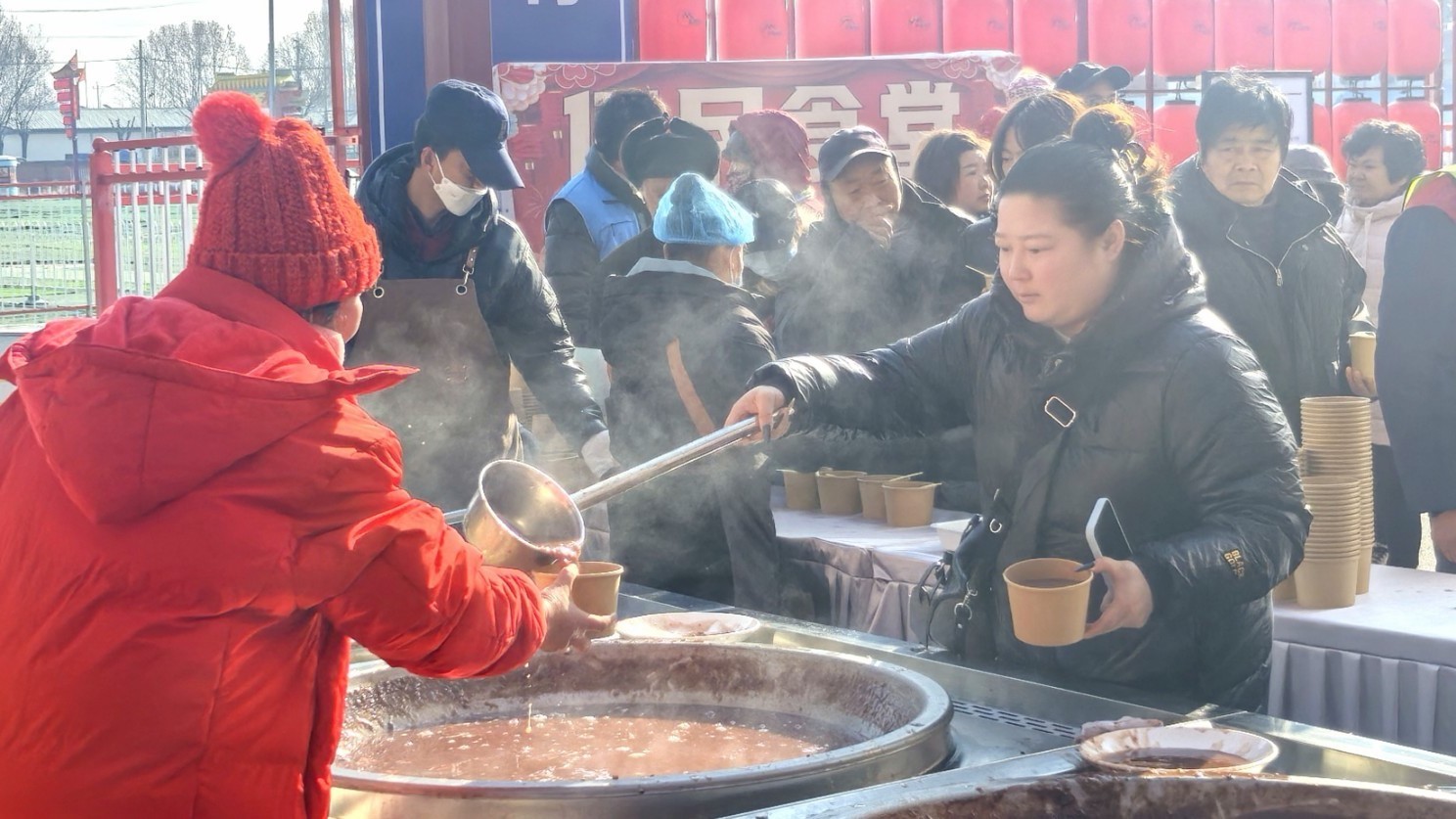 北京平谷:粥香暖平谷 温情迎腊八 北京平谷:粥香暖平谷 温情迎腊八