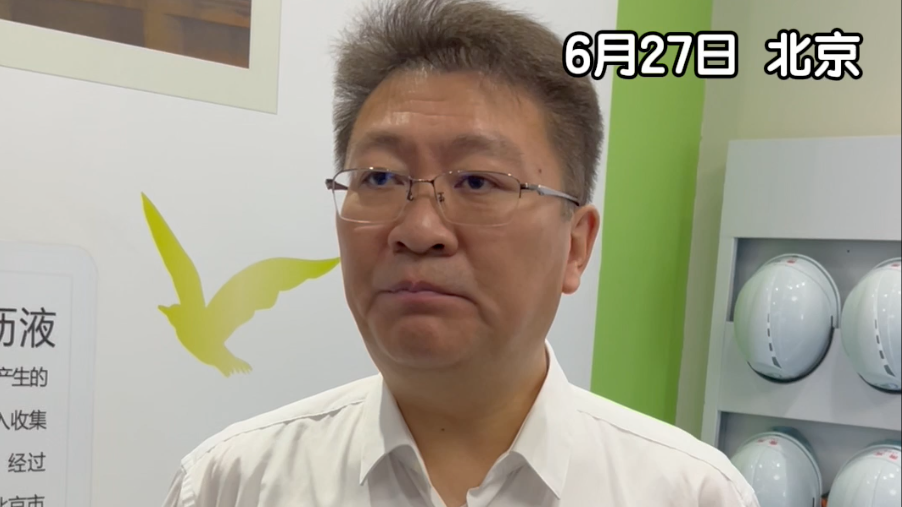 “经济热力站丨垃圾焚烧进入AI时代”