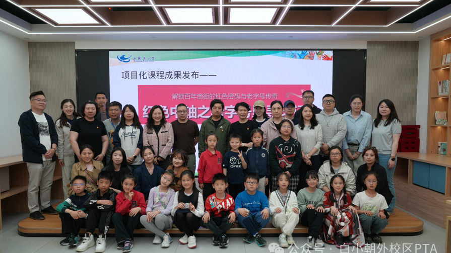 红色中轴|中轴会客厅,见证首发 红色中轴|中轴会客厅,见证首发