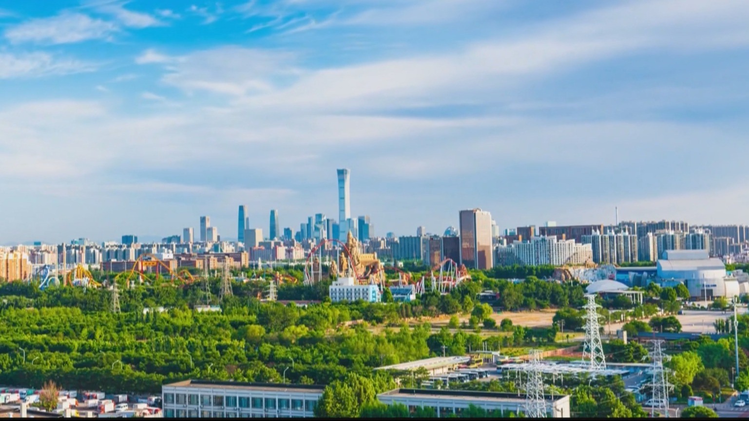 2026年北京市积分落户申报4月16日启动 2026年北京市积分落户申报4月16日启动