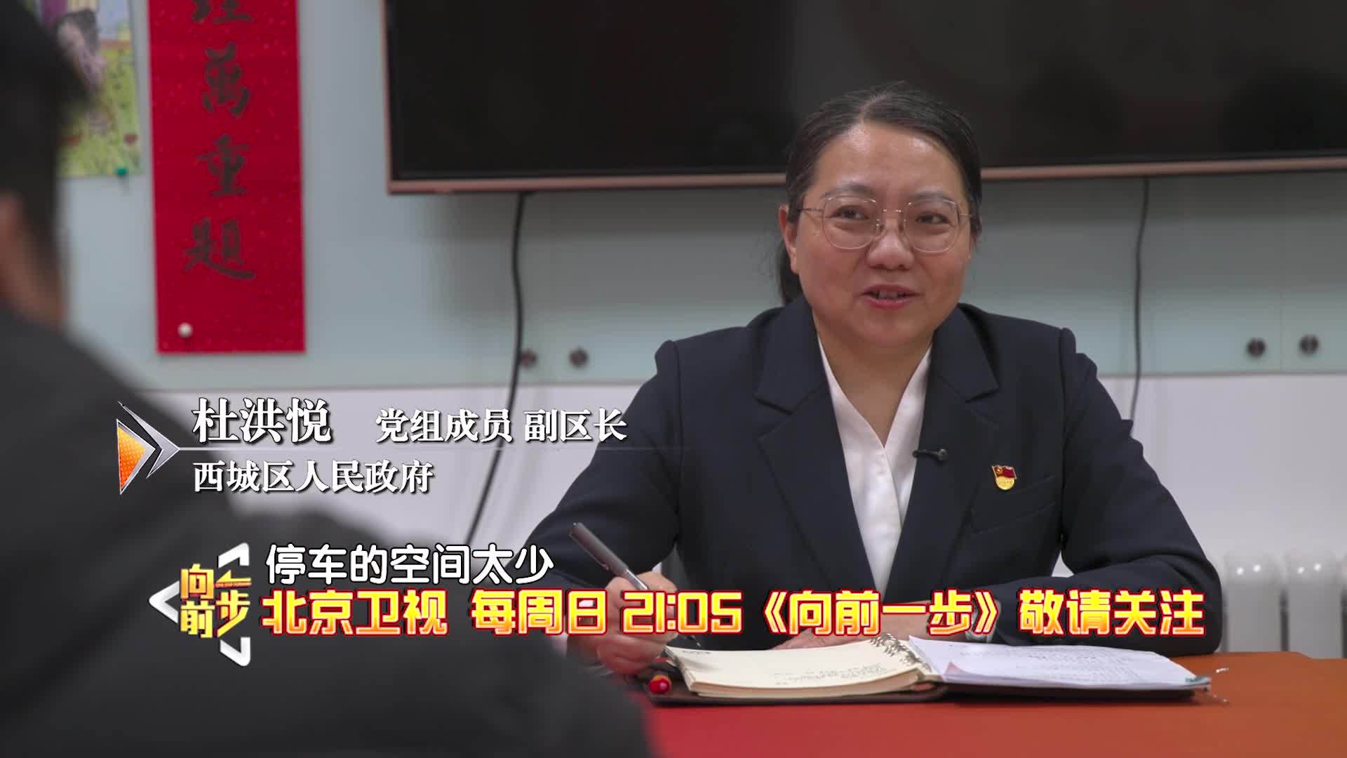 铁门年久失修，栅栏围成独立院落！马甸南村小区停车棚改造何去何从？