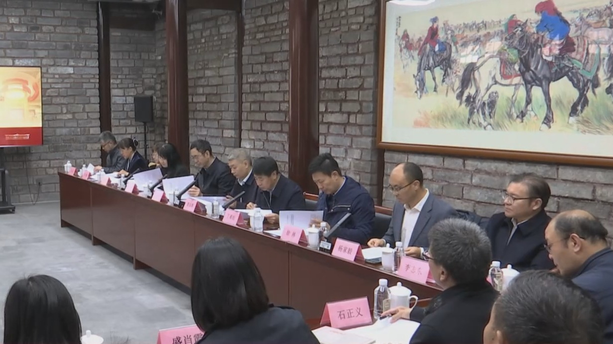 铸牢中华民族共同体意识大讲堂启动