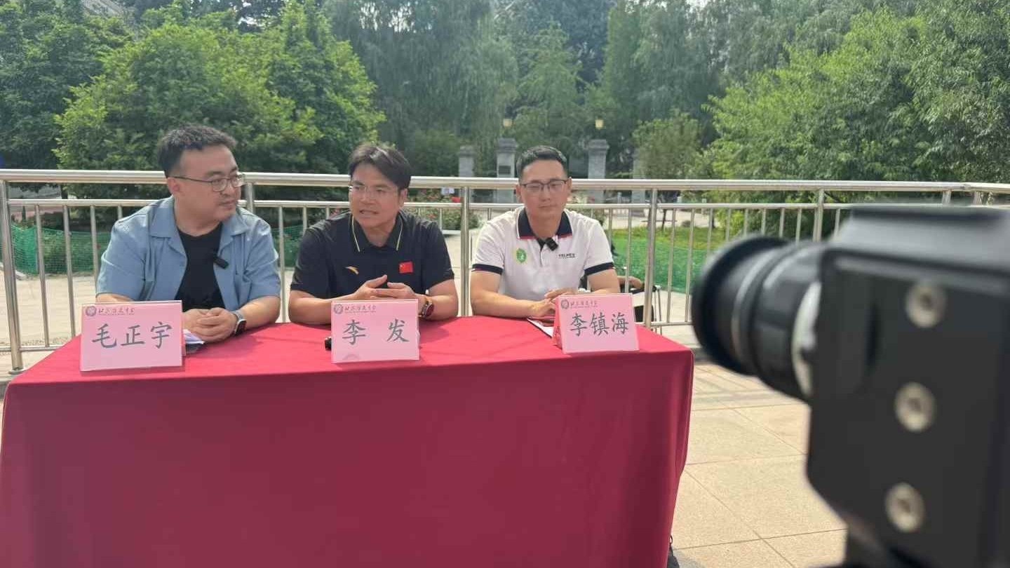 《恰时代少年》现场直播汇文中学燃情班超争霸赛