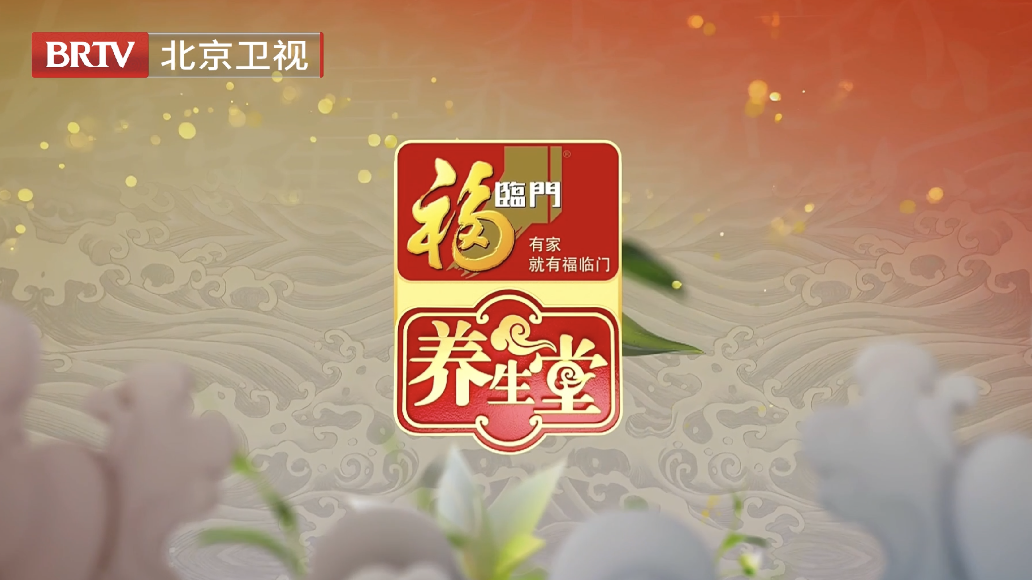 口味鲜醇又养胃，让人赞不绝口的地锅鸡