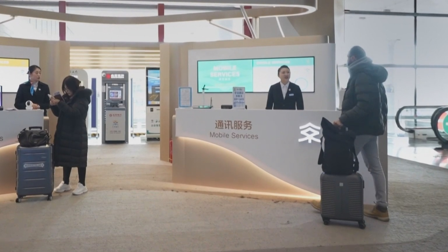 北京4家外企取得增值电信业务试点经营批复 数量和业务种类全国领先