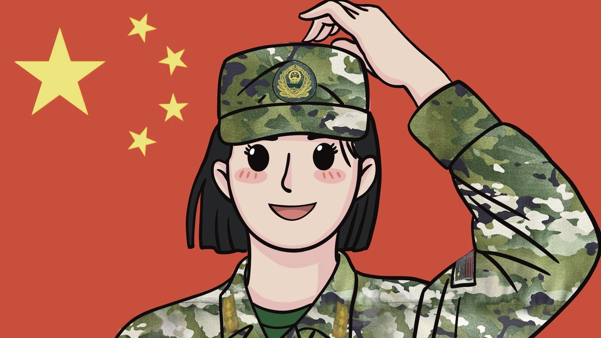 一组武警漫画头像真情表白祖国 一组武警漫画头像真情表白祖国