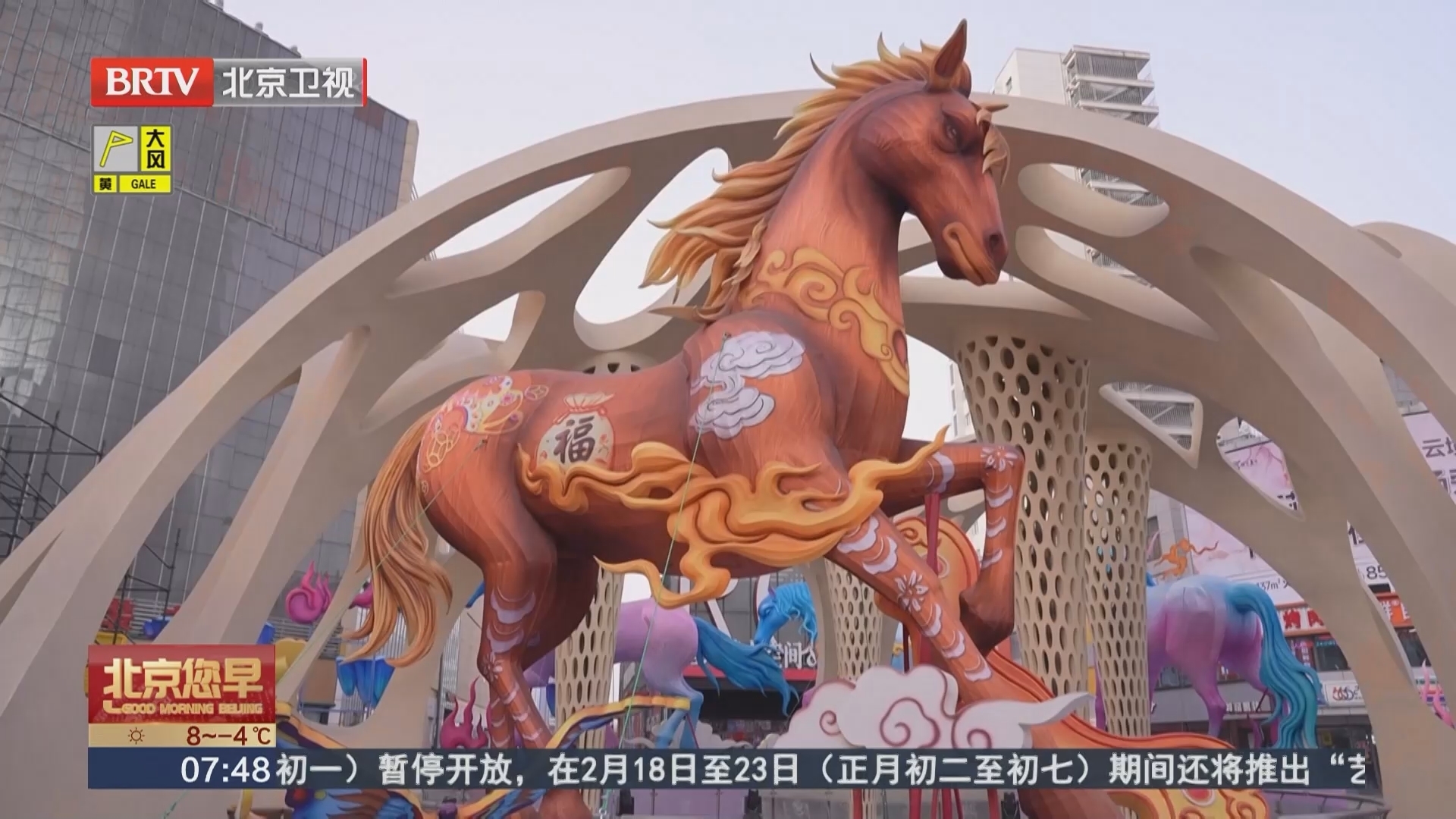 赏灯购物品美食 湾里庙中年味儿浓