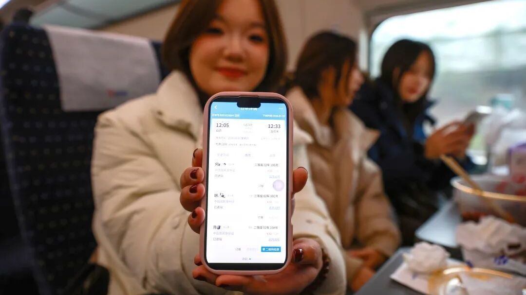 12306上站名多了空格？恭喜你发现“彩蛋”！