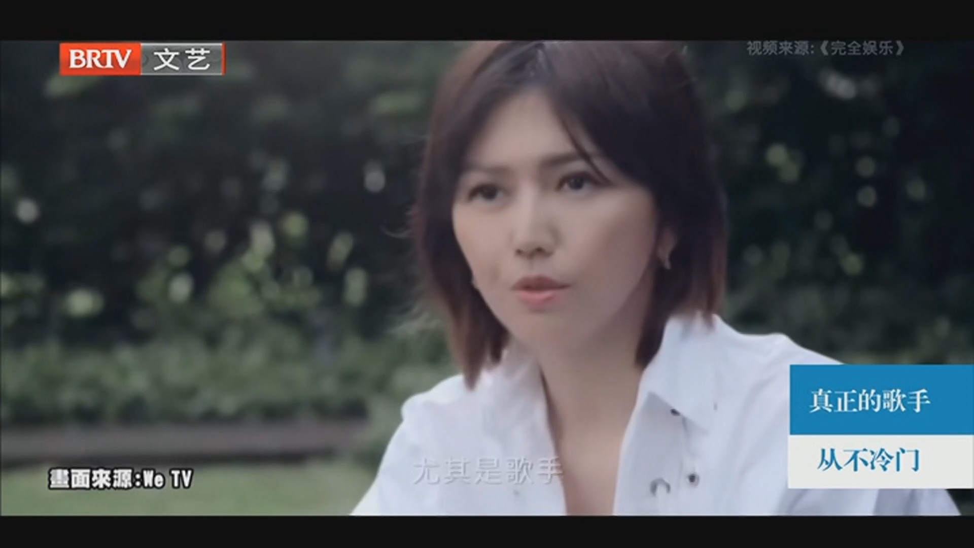 《每日文艺播报》20260316春光拂柳 燕舞天坛 第十六届北影节四月与您相见