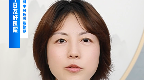 我国幽门螺旋杆菌为什么感染率这么高