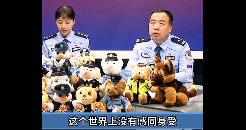 注意这些细节 能帮父母更好的防骗 #蜜蜂计划 #全民防诈 (春) 注意这些细节 能帮父母更好的防骗 #蜜蜂计划 #全民防诈 (春)