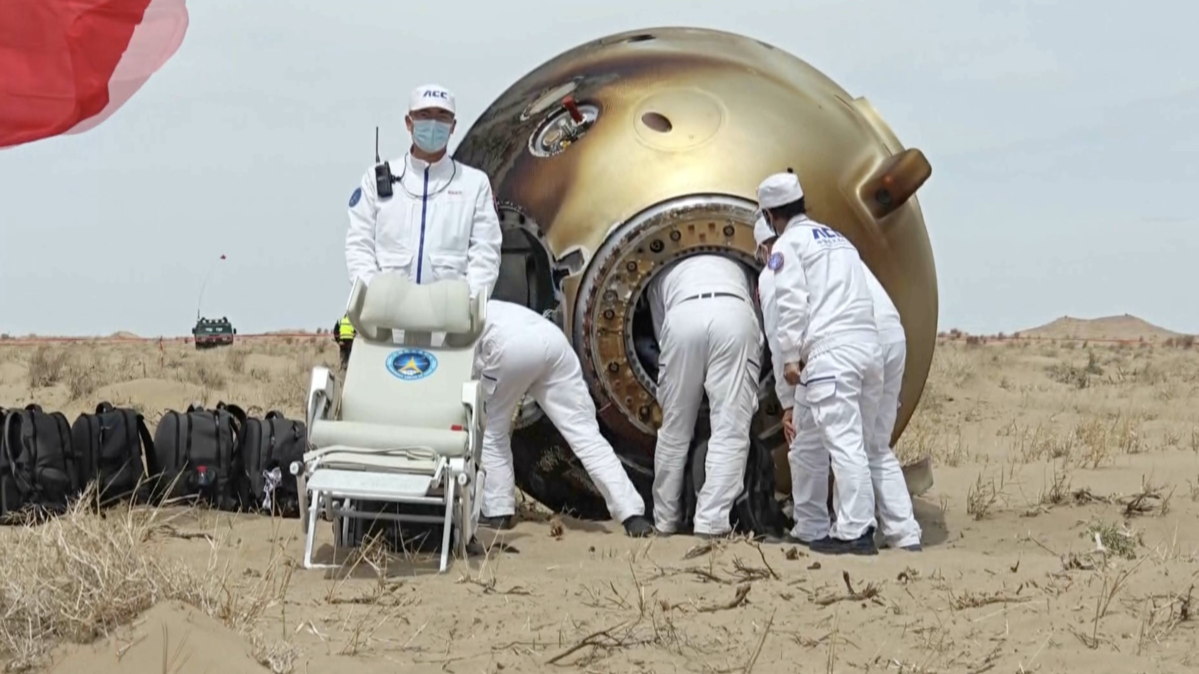 沉浸式感受神舟十九号载人飞船返回