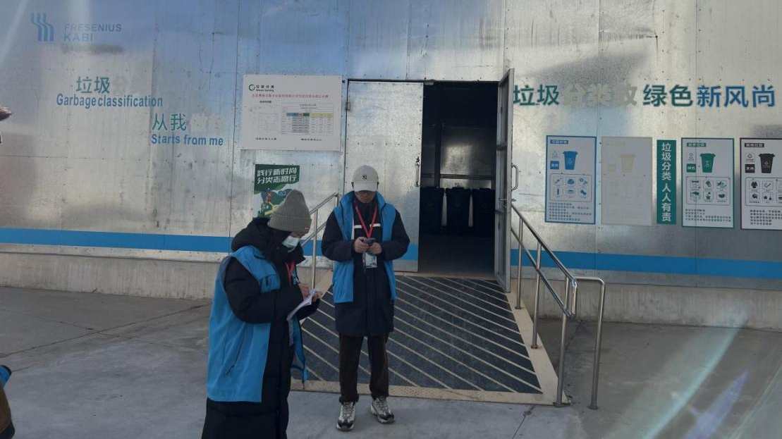 护航绿色春节 垃圾分类“不打烊” 护航绿色春节 垃圾分类“不打烊”