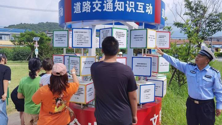 安全出行、村级示范!十三陵镇仙人洞村被评为全市首批交通文明示范村 安全出行、村级示范!十三陵镇仙人洞村被评为全市首批交通文明示范村