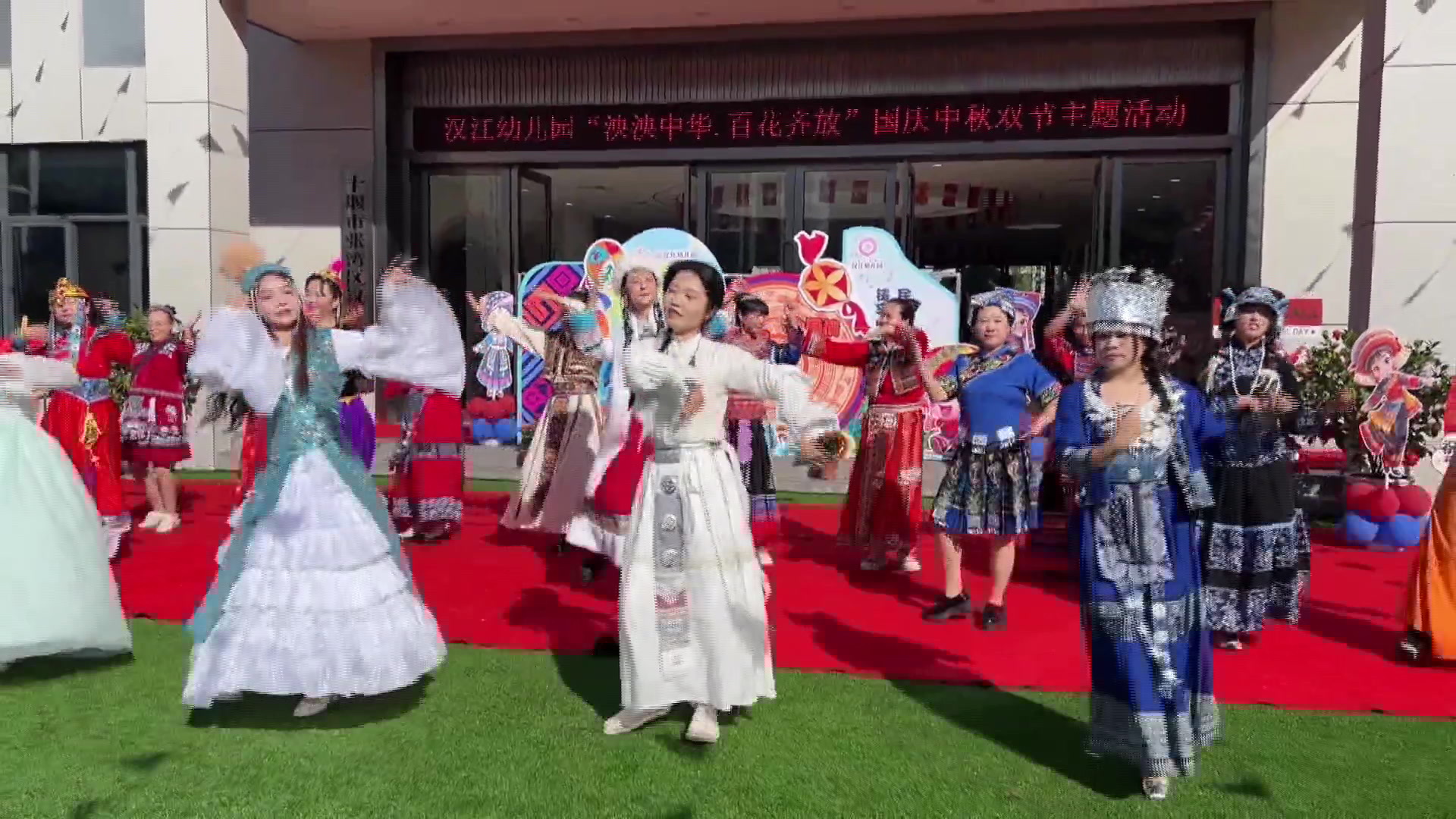 赞祖国 话团圆 十堰开展丰富多彩活动迎国庆中秋 赞祖国 话团圆 十堰开展丰富多彩活动迎国庆中秋