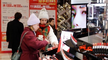 政策红利释放,入境游持续升温 政策红利释放,入境游持续升温