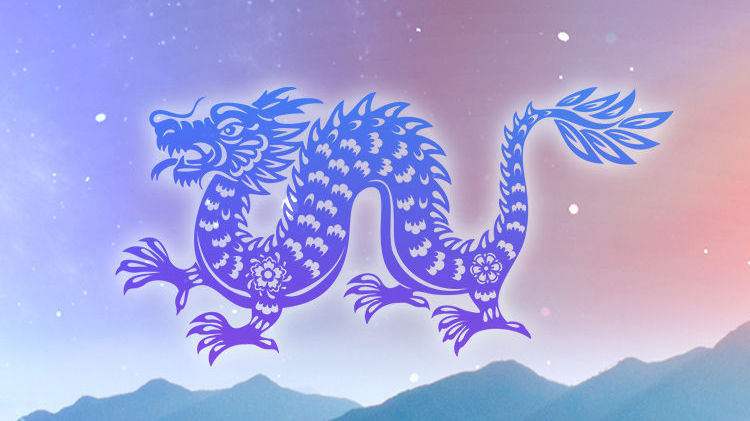 本周六21点前后将迎来“二月二龙抬头” 本周六21点前后将迎来“二月二龙抬头”