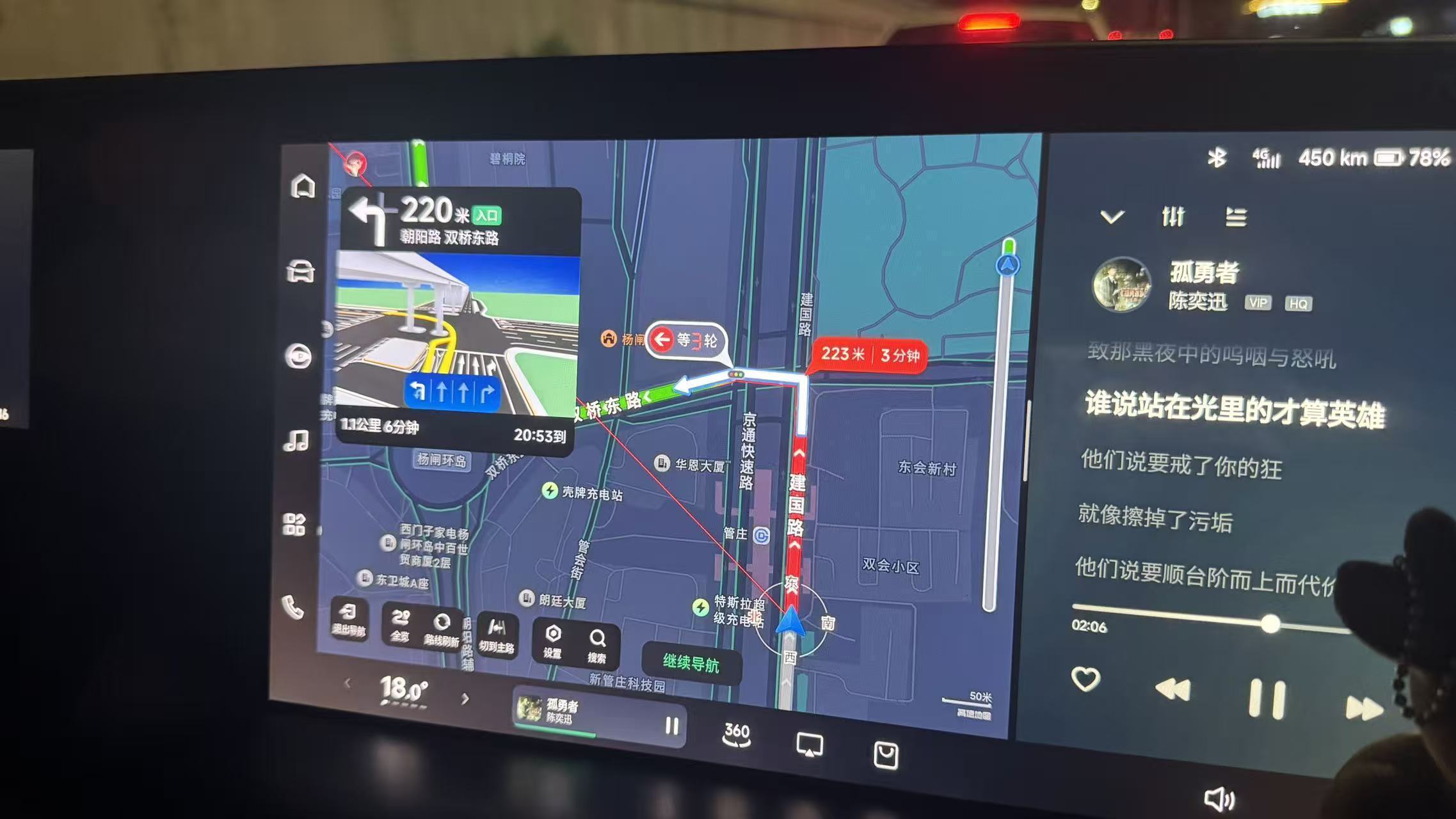左转等两轮信号灯仍然过不去？双会桥下行车将有新变化
