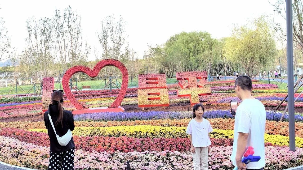 北京昌平|暑假来白浮泉公园,一起“乐”动起来~ 北京昌平|暑假来白浮泉公园,一起“乐”动起来~