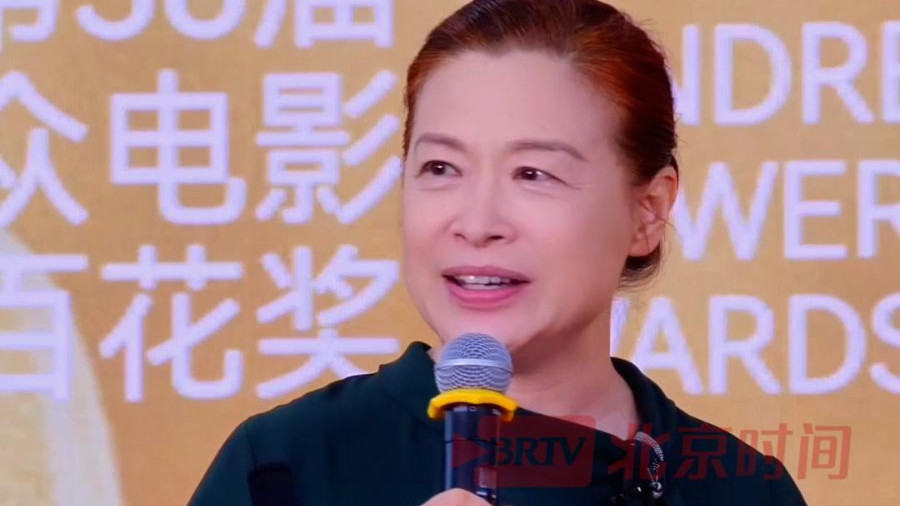 第38届百花奖颁奖礼不止有奖项角逐，更会解锁工农兵电影厂标的传奇往事