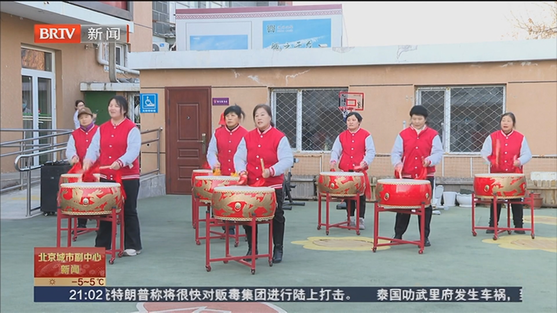 《都市晚高峰》20251203