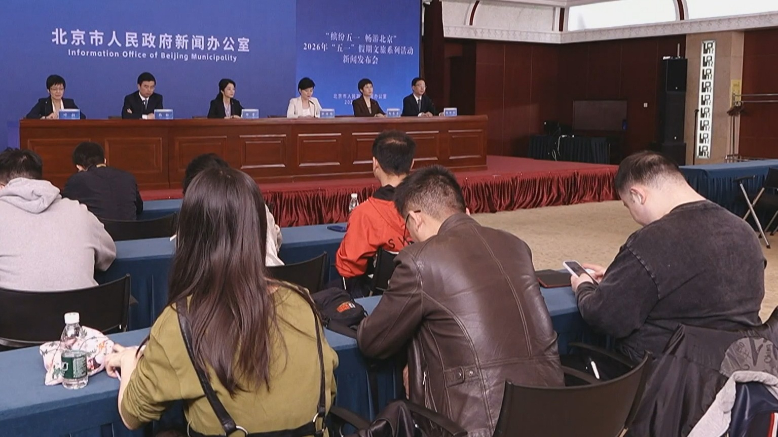 “五一”假期全市推出2000余场特色文旅活动