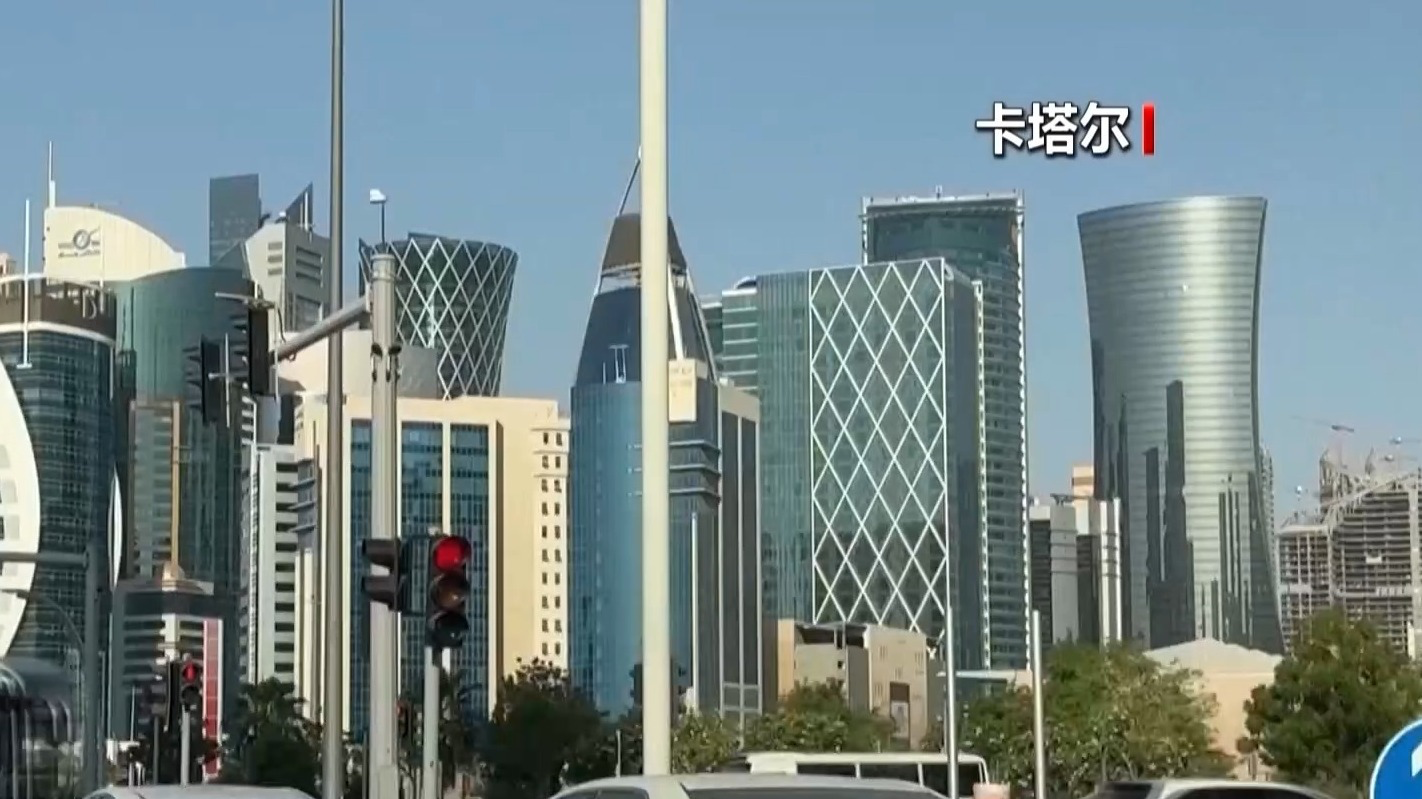 卡塔尔埃米尔与特朗普就美伊局势通话 呼吁继续对话 卡塔尔埃米尔与特朗普就美伊局势通话 呼吁继续对话