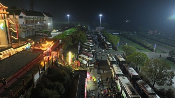 烟火升腾 消费提质 ——十堰全力打造鄂西区域性消费中心 烟火升腾 消费提质 ——十堰全力打造鄂西区域性消费中心