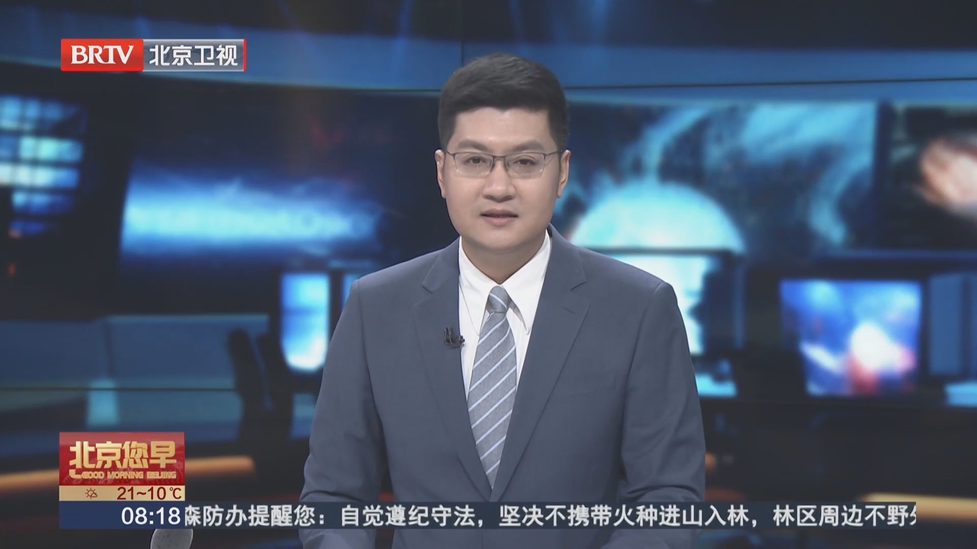 坐车总爱晕车?医生教你几招缓解晕车症状 坐车总爱晕车?医生教你几招缓解晕车症状