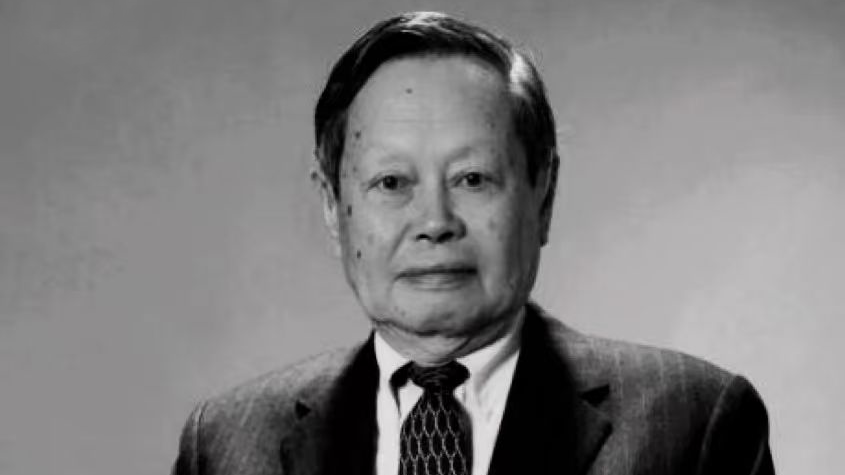 沉痛悼念!杨振宁先生因病逝世 享年103岁 沉痛悼念!杨振宁先生因病逝世 享年103岁