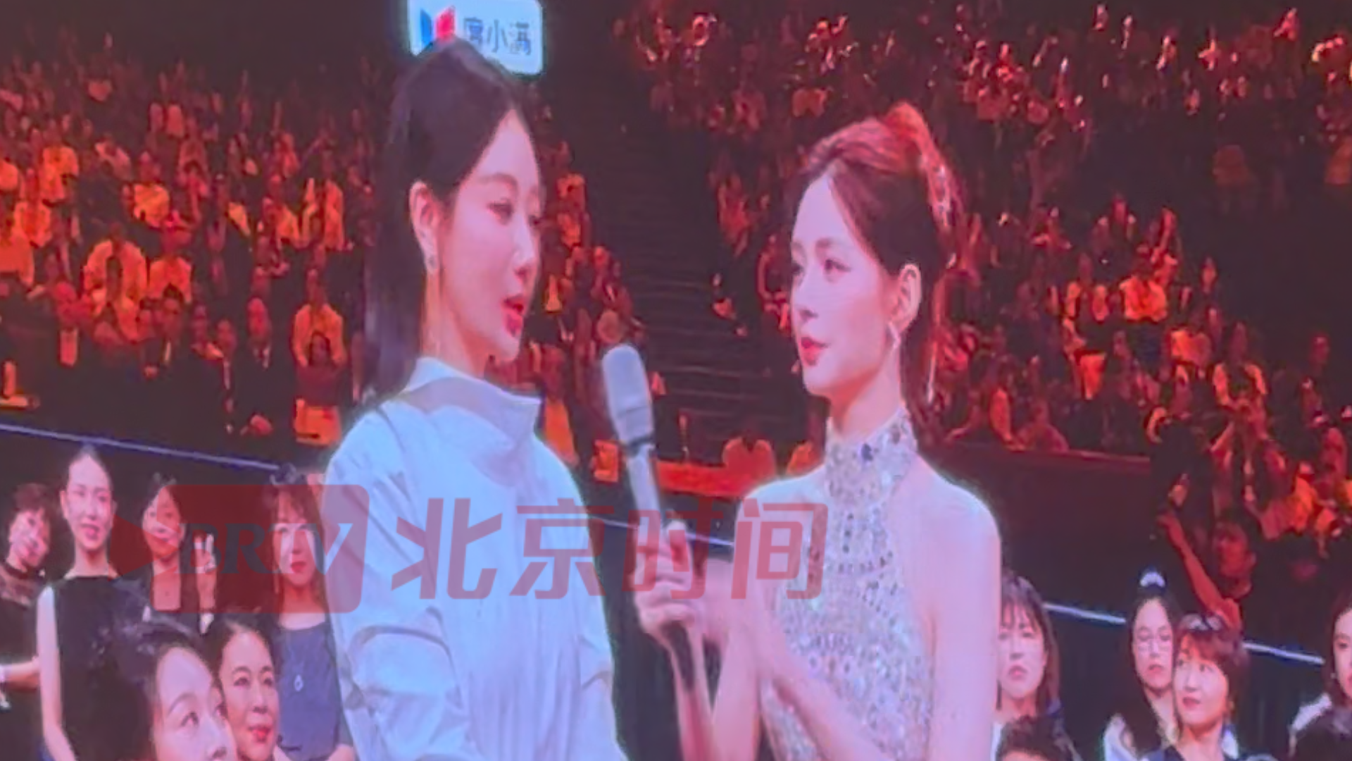 第33届金鹰奖颁奖典礼现场,杨紫现场清唱《好运来》 第33届金鹰奖颁奖典礼现场,杨紫现场清唱《好运来》