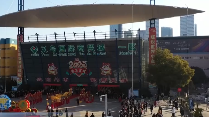 各行各业新春开新局 如何冲刺首季“开门红”？_北京时间