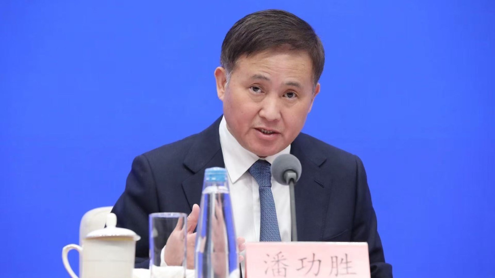 重磅!央行宣布下调存款准备金率0.5个百分点 重磅!央行宣布下调存款准备金率0.5个百分点