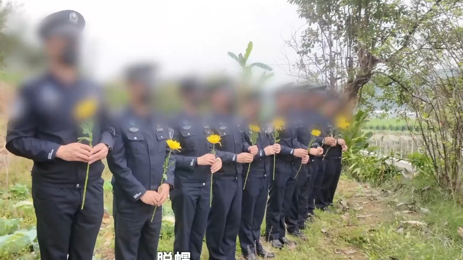 清明节烈士祭奠现场 全员被马赛克 清明节烈士祭奠现场 全员被马赛克