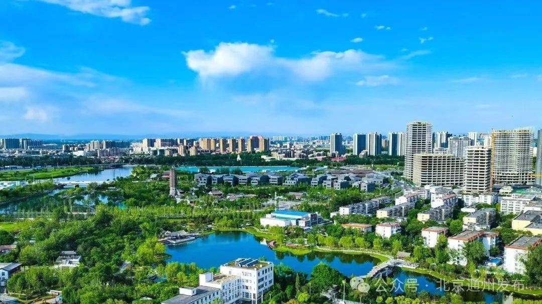 运河商务区转型升级中央活力区！打造滨水岸线活力街区