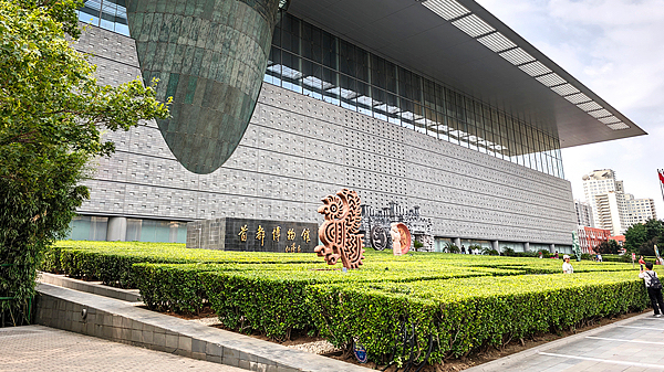 别跑空！首都博物馆10月19日至23日临时闭馆5天