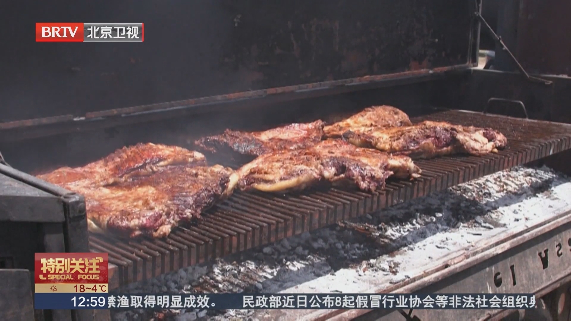 特定遗传特征人群多吃肉或与降低痴呆风险相关 特定遗传特征人群多吃肉或与降低痴呆风险相关