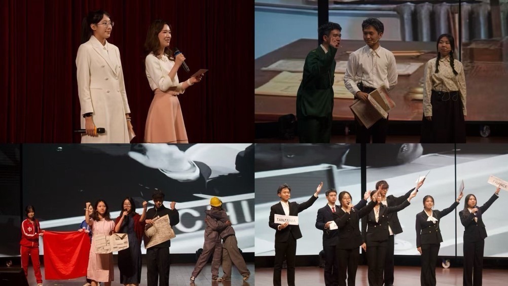 北京市大学生中外文化交流节举办 “四封信”串联外交文化交往 北京市大学生中外文化交流节举办 “四封信”串联外交文化交往