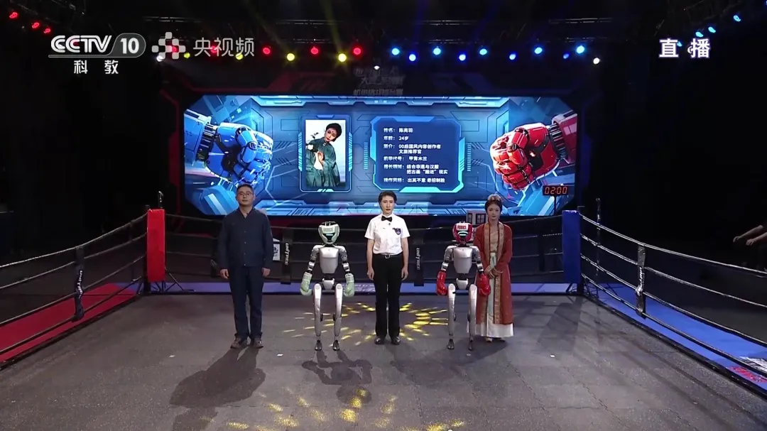 “起初，人类以为这只是普通的比赛......”