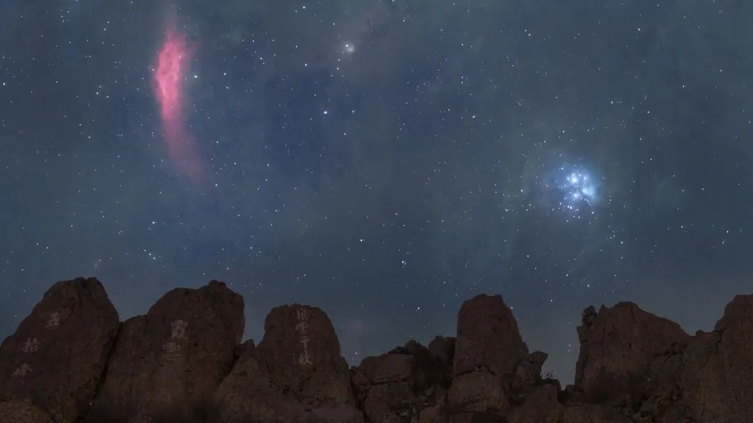 “冰火”浪漫星云,惊艳亮相房山 “冰火”浪漫星云,惊艳亮相房山