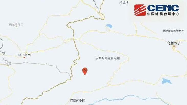 新疆伊犁州昭苏县发生3.6级地震 震源深度10公里