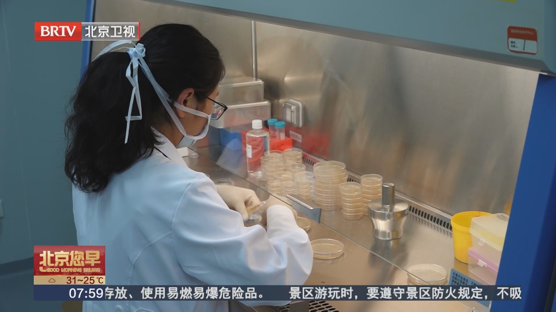 阴雨潮湿天气警惕霉菌感染