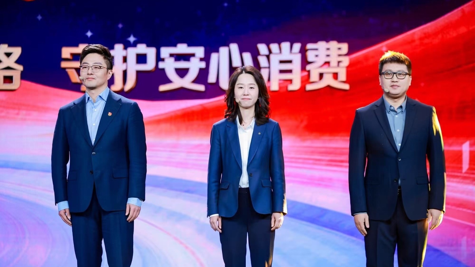 2026年金融3.15《部门联动反“黑灰产” 重拳整治金融市场乱象》 2026年金融3.15《部门联动反“黑灰产” 重拳整治金融市场乱象》