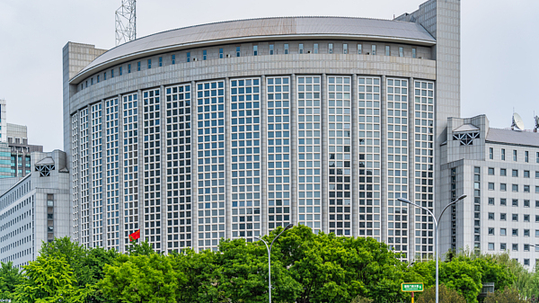 外交部:中方将采取必要措施,坚决维护中国企业合法权益 外交部:中方将采取必要措施,坚决维护中国企业合法权益