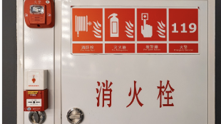 聚焦汽车安全、智慧监控等 一批消防领域国家标准发布 聚焦汽车安全、智慧监控等 一批消防领域国家标准发布